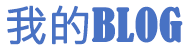 交易通数字决策
